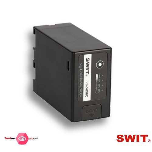 باتری-سوییت-SWIT-LB-SU90-SONY-BP-U-Series-Battery-Pack